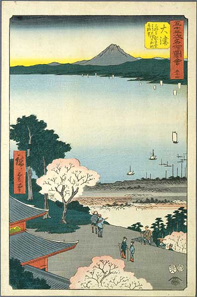 Tokaido Road: Otsu
Keywords: shiga hiroshige woodblock prints tokaido road shukuba