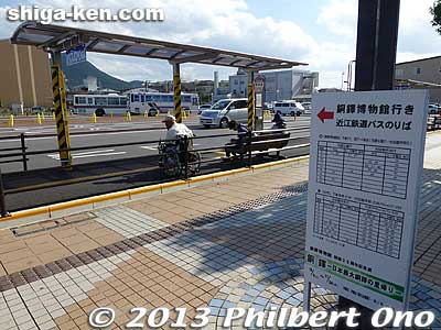During Oct. 5 to Nov. 24, 2013, for the first time since its discovery in Yasu in 1881, Japan's largest bronze bell was exhibited at the Dotaku Bronze Bell Museum. Buses to the museum ran from Yasu Station.
Keywords: shiga yasu station dotaku museum