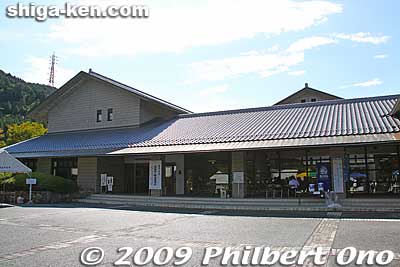 Dotaku Museum in Yasu, Shiga Prefecture. Opened in Nov. 1988, the museum is near the site where Japan's largest bronze bell was unearthed. It has bronze bell exhibits and research facilities. Open 9 am to 5 pm (closed Mon.). Admission 400 yen.
Keywords: shiga yasu dotaku museum shigabesthist