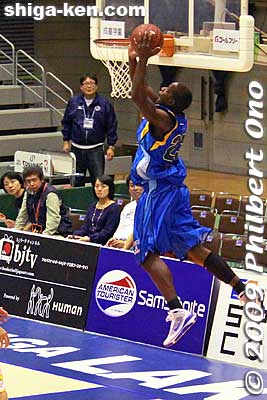 Mike Hall
Keywords: shiga yasu lakestars pro basketball game bj-league Takamatsu Five Arrows 