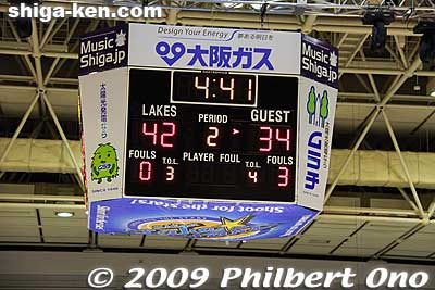 The Lakestars take the lead in the 2nd period.
Keywords: shiga yasu lakestars pro basketball game bj-league Takamatsu Five Arrows 