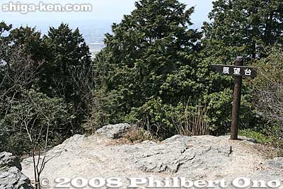 Sign pointing to a lookout point, slightly below the shrine.
Keywords: shiga yasu mt. mikami mountain hiking forest trees view