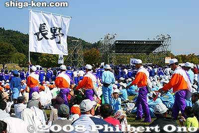Nagano
Keywords: shiga yasu kibogaoka park sports recreation shiga 2008 event festival meet opening ceremony athletes