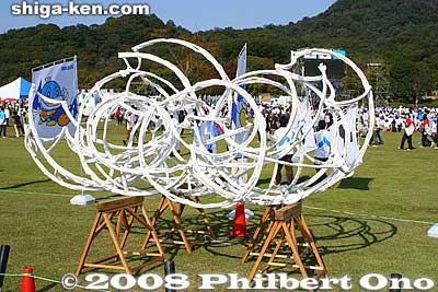 Sculpture for the Sky.
Keywords: shiga yasu kibogaoka park sports recreation shiga 2008 event festival meet opening ceremony athletes