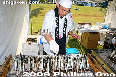 Ayu sweetfish
Keywords: shiga yasu kibogaoka park sports recreation shiga 2008 event festival