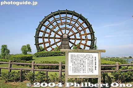 Notogawa giant water wheel in Higashi-Omi, Shiga. [url=http://goo.gl/maps/2XZMX]Map[/url]
Keywords: shiga prefecture notogawa higashiomi water wheel shigabestviews