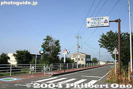 Cycling and pedestrian path in Notogawa, Higashi-Omi.
Keywords: shiga prefecture notogawa higashiomi water wheel
