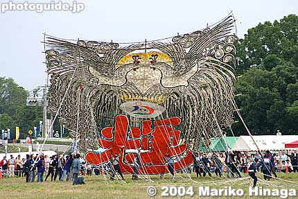 Yokaichi giant kite coming up.
Keywords: shiga yokaichi giant kite festival 滋賀県 八日市 大凧祭り shigabestmatsuri