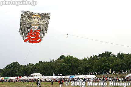 Yokaichi Odako giant kite Air borne
Keywords: shiga yokaichi giant kite festival 滋賀県 八日市 大凧祭り shigabestmatsuri