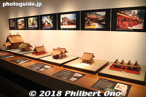 Models of the different shrine building architencture in Japan.
Keywords: Shimane Museum Ancient Izumo