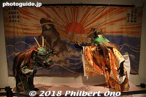 Iwami kagura dance costumes
Keywords: Shimane Museum Ancient Izumo