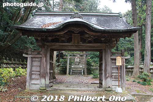 Keywords: shimane matsue Gesshoji Temple