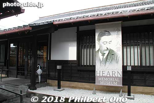 Lafcadio Hearn Memorial Museum.
Keywords: shimane matsue Lafcadio Hearn home residence museum koizumi yakumo