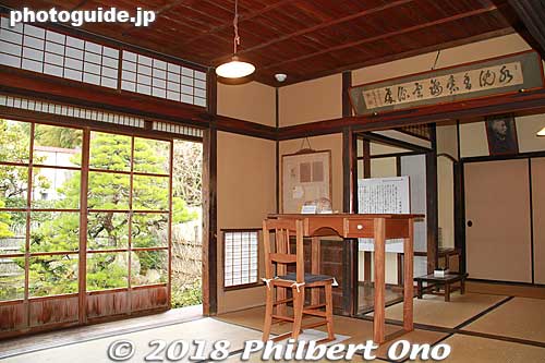 Lafcadio Hearn's desk.
Keywords: shimane matsue Lafcadio Hearn home residence museum koizumi yakumo