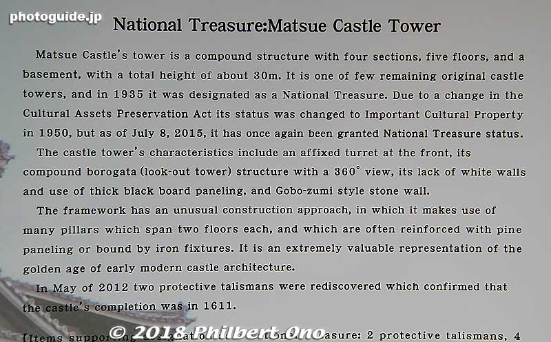 About Matsue Castle, noe of only 12 castles in Japan that retain the original building. Built by Horio Yoshiharu and first occupied by the Horio Clan 1600–1633.
Castle was also occupied by the Kyogoku Clan (Tadataka) and Matsudaira Clan (1638–1871).
Keywords: shimane matsue castle national treasure