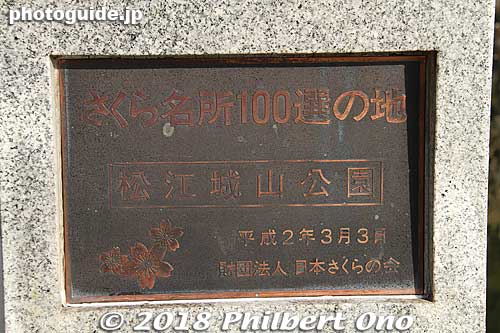 Plaque marking Matsue Castle as one of Japan's 100 Famous Cherry Blossom spots.
Keywords: shimane Matsue Castle