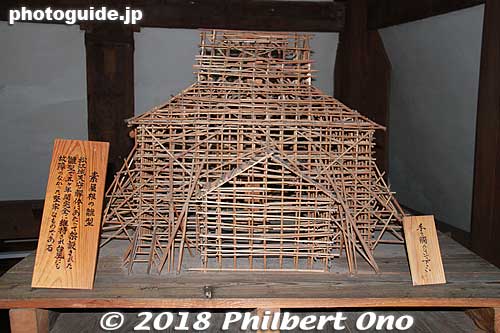 Scale model of Matsue Castle's wooden frame.
Keywords: shimane Matsue Castle National Treasure