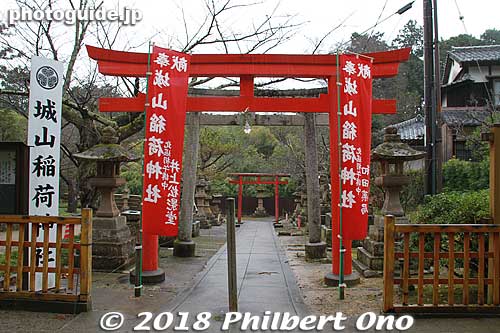 Jozan Inari Shrine
Keywords: shimane Matsue Castle