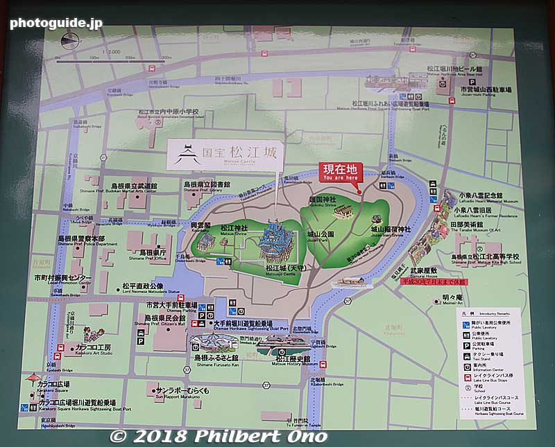 Map of Matsue Castle.
Keywords: shimane Matsue Castle
