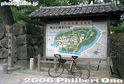 Map of castle grounds and my bicycle.
Keywords: shimane matsue castle