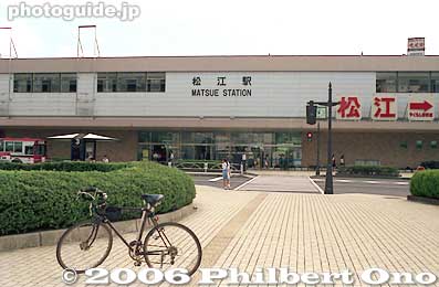JR Matsue Station 松江駅
Keywords: shimane matsue train station