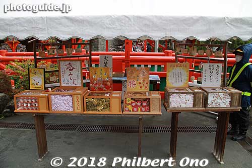Ema prayer tablets.
Keywords: shimane tsuwano Taikodani Inari Jinja Shrine