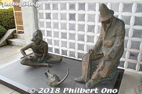 Sculpture at Adachi Museum of Art garden, Shimane Prefecture.
Keywords: shimane yasugi adachi art museum
