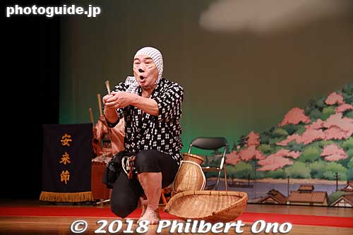 Keywords: shimane yasugi bushi folk song dance dojosukui