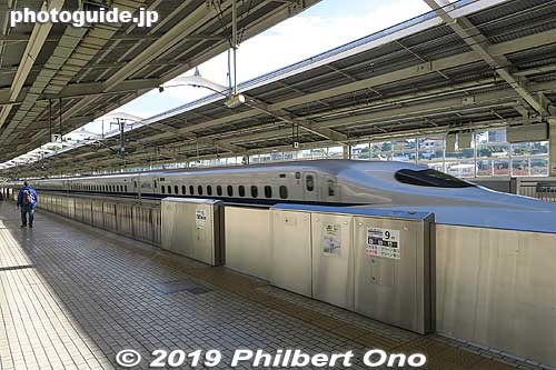 Atami Station shinkansen platform.
Keywords: shizuoka atami