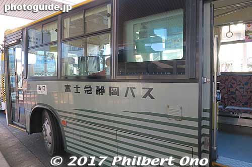 Buses from JR Fujinomiya Station for Shiraito Falls leave once or twice an hour. 
Keywords: shizuoka Fujinomiya