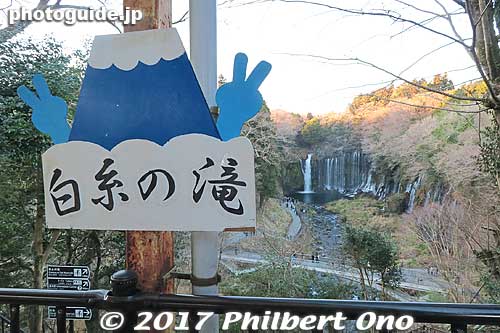 Shiraito Falls
Keywords: shizuoka Fujinomiya shiraito waterfalls