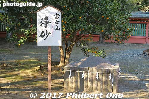 Rock from the South Pole brought back by Japan's exploratory ship named "Fuji."
Keywords: shizuoka Fujinomiya Fujisan Hongu Sengen Taisha Shrine shinto