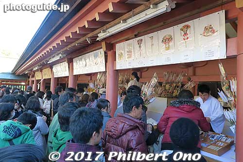 Keywords: shizuoka Fujinomiya Fujisan Hongu Sengen Taisha Shrine shinto