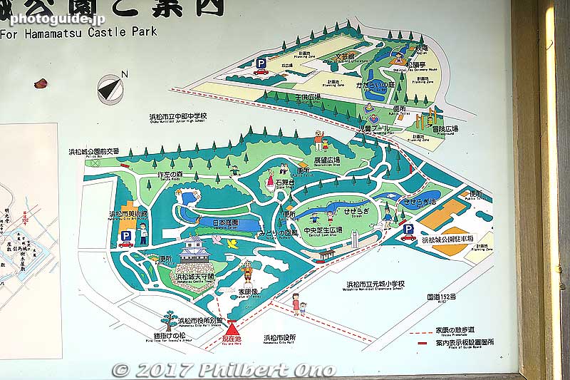 Hamamatsu Castle Park map
Keywords: shizuoka Hamamatsu Castle