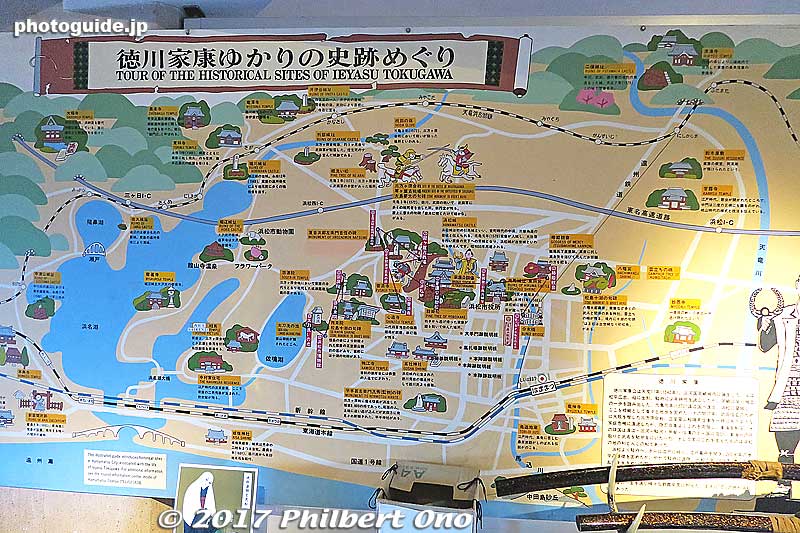 Map showing many places in Hamamatsu having a connection with Ieyasu.
Keywords: shizuoka Hamamatsu Castle