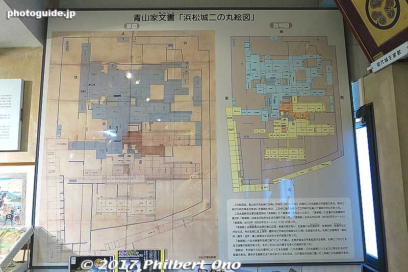 Floor plan of the castle palace.
Keywords: shizuoka Hamamatsu Castle
