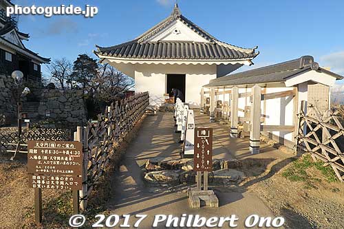 Keywords: shizuoka Hamamatsu Castle
