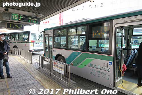 Hamamatsu Station bus stop 15 for Iinoya and Ryotanji
Keywords: shizuoka hamamatsu station