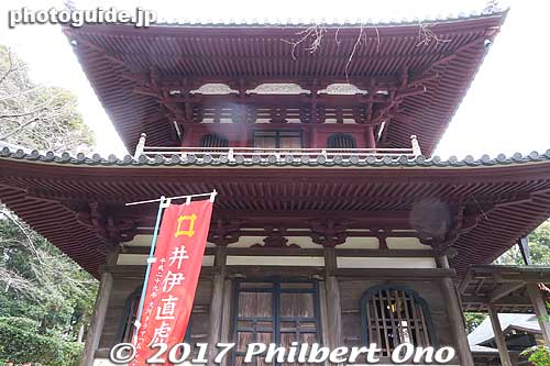Kaizan-do
Keywords: shizuoka hamamatsu iinoya ryotanji temple