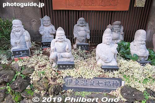 Seven Gods of Good Fortune in Ito Onsen.
Keywords: shizuoka ito onsen hot spring