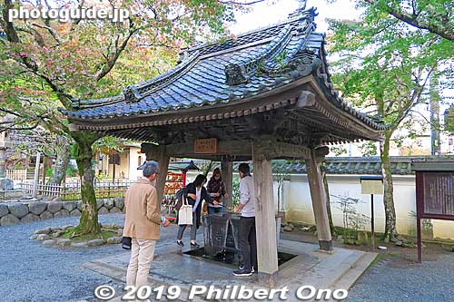 Wash basin 水屋 修禅寺
Keywords: shizuoka izu shuzenji onsen hot spring