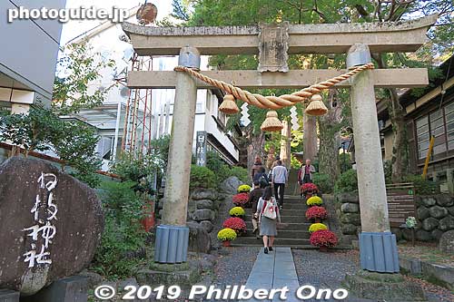 Hie Jinja Shrine is next to Shuzenji Temple in Izu, Shizuoka. 日枝神社
Keywords: shizuoka izu shuzenji onsen hot spring