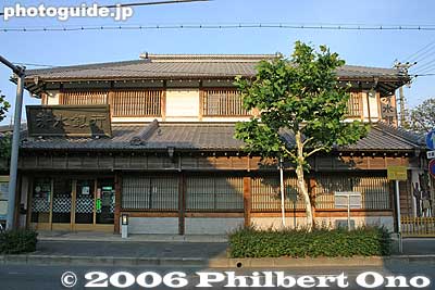 Shimizu Bank
Keywords: shizuoka prefecture kakegawa japanbuilding