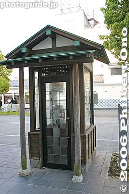 Public phone
Keywords: shizuoka prefecture kakegawa japanbuilding