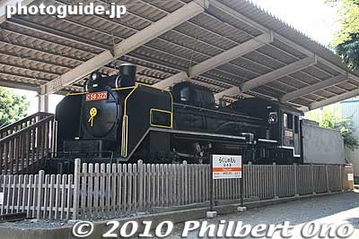 Retired steam locomotive from 1942 on display. 蒸気機関車
Keywords: shizuoka mishima rakujuen garden 