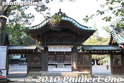 Shinmon Gate reconstructed in 1867. 神門
Keywords: shizuoka mishima taisha shinto shrine 