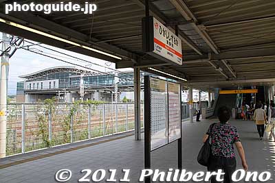 Higashi-Shizuoka Station is close to the Shizuoka Hobby Fair held from July 24, 2010 to March 27, 2011.
Keywords: shizuoka higashi 