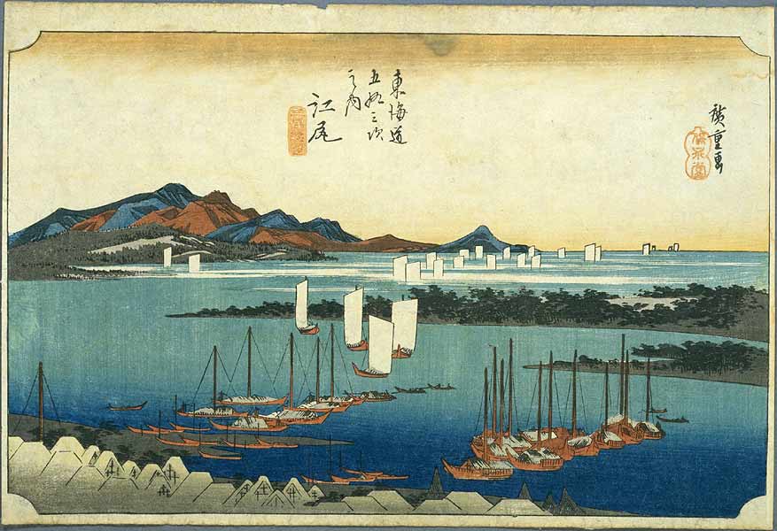 Hiroshige's woodblock print of Ejiri (19th post town on the Tokaido) from his "Fifty-Three Stations of the Tokaido Road" series. Miho no Matsubara in the background.
Keywords: shizuoka hiroshige