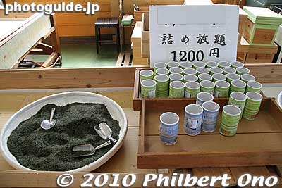 Not much inside the Tea Hall which sells some tea.
Keywords: shizuoka nihondaira 