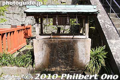 Purification water fountain is an Important Cultural Property.
Keywords: shizuoka nihondaira 